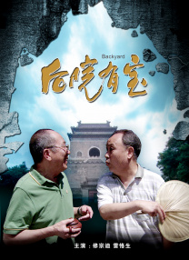 国产精品青青草